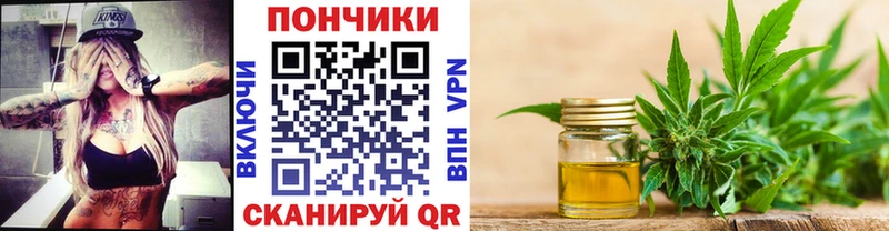 Купить закладку Cocaine МЕФ ГАШ Псилоцибиновые грибы МАРИХУАНА A-PVP Барабинск