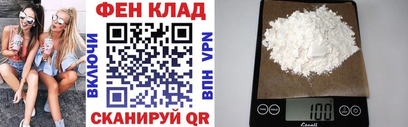 Купить где  Барабинск  Amphetamine 97% 