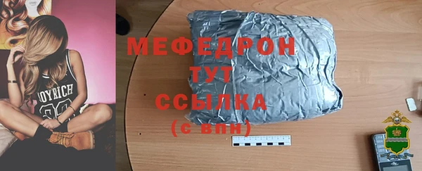 кокаин VHQ Кинешма