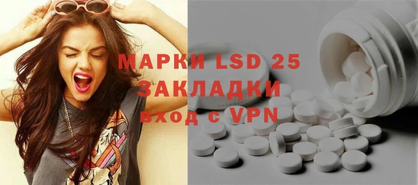 jwh Карталы