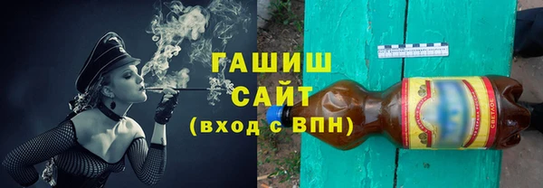 мдма Киреевск