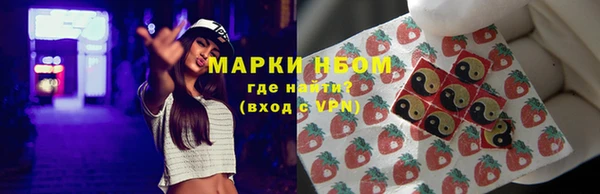 каннабис Киренск