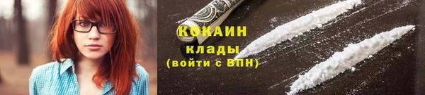 MESCALINE Каменка