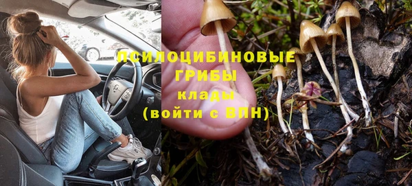 мефедрон мука Каменск-Шахтинский