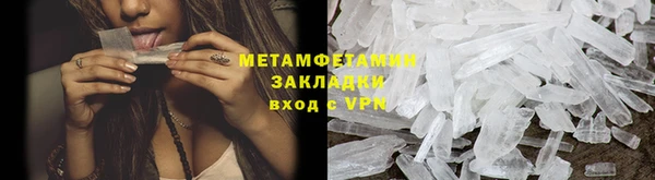 каннабис Киренск