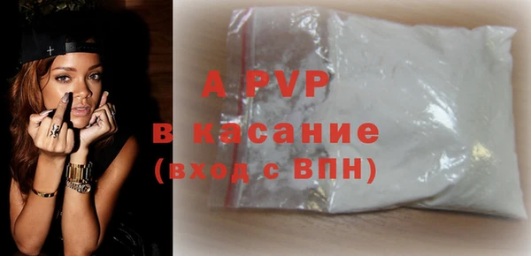 каннабис Киренск