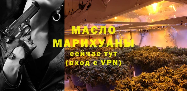 мдма Киреевск