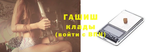 MESCALINE Каменка