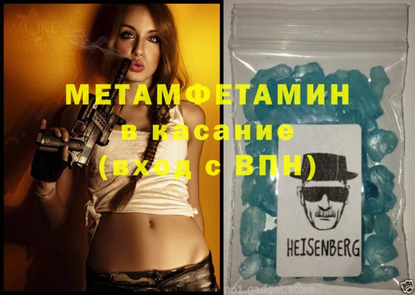 каннабис Киренск