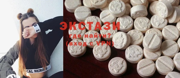 каннабис Киренск