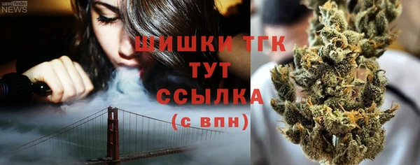 мескалин Карпинск