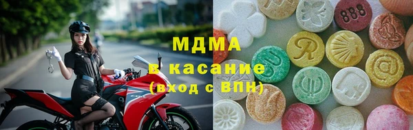 крисы Касимов