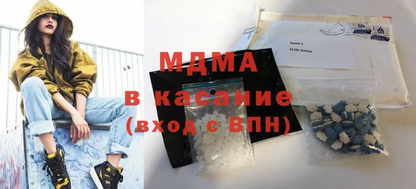 MESCALINE Каменка