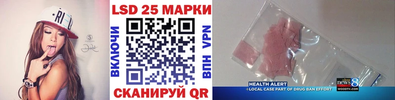 Купить закладки  Барабинск  Марки NBOMe 1,5мг 